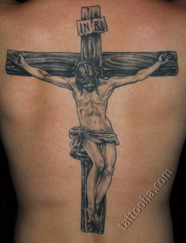 Иисус Христос на кресте