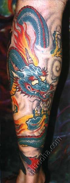 Синий огненный дракон