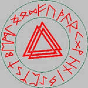 Руны