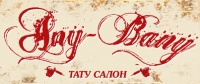 Any Bany