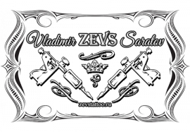 Художественные татуировки Vladimir ZEVS TATTOO Saratov