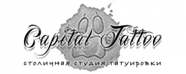 Capital Tattoo