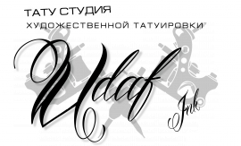 Udaf Ink 13
