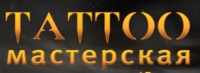Мастерская Ветрова