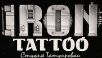 Тату салон iron tattoo