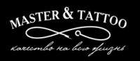 Тату салон master & tattoo