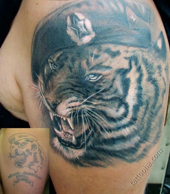 Боевой тигр