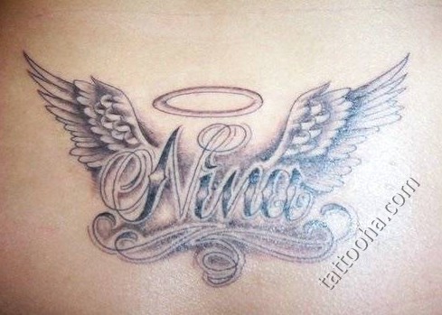 Крылья с именем Нина