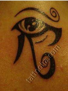 Египетское око