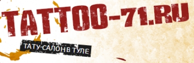 Tattoo-71