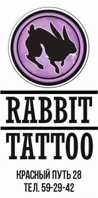 Тату салон rabbit tattoo